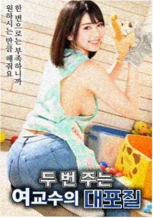 丫丫电影活页卡：灯塔来信动画长片的香槟金封面